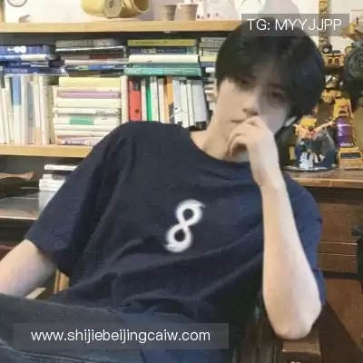 伊疆化